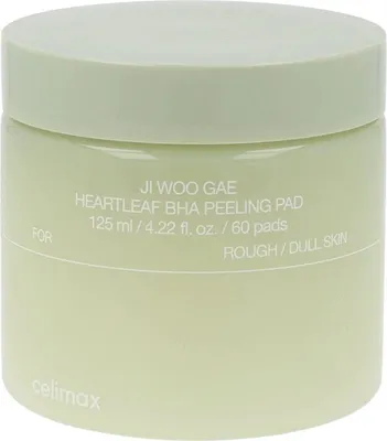 A close-up studio shot of a jar of skincare product.