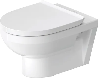 Produktbild von Duravit Wand-WC BASIC RIMLESS DURASTYLE tief, 365 x 540 mm weiß