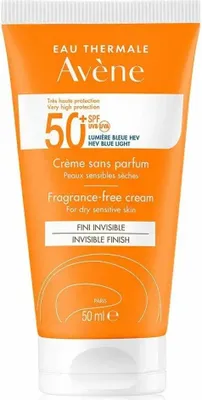 A product shot of a sunscreen tube against a white background.