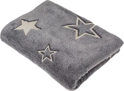 A folded gray blanket with beige star patterns on a white background.