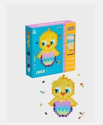 Produktbild von 9603964 - 250 Kreativ Bausteine Puzzle Küken