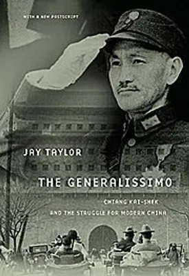 Produktbild von The Generalissimo