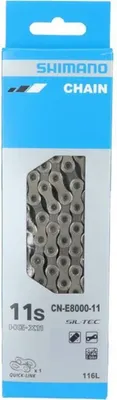 Zdjęcie produktu dla SHIMANO CNE8000-11 116GL QL, łańcuch rowerowy, srebrny, ICNE800011116Q