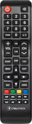 Image de Télécommande universelle Cabletech pour URZ0339/URZ0339.1