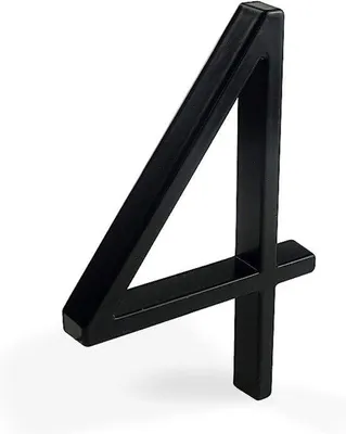 Obrázek produktu pro Číslo domu 5, 12 cm, nerezová ocel