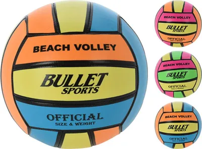 Obrázek produktu pro Volejbal Bullet Sports Barevné