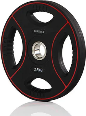 Imagen del producto de Gymstick Pro Pump: Descuento. Unidad de 2.5 kg. Color: negro. 2.5 kg. Color: negro. 2.5 kg