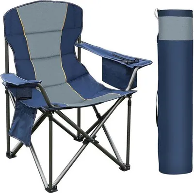 Produktbild von DigiRigi® Campingstuhl klappbar XXL – gepolsterter Klapp- und Anglerstuhl mit Armlehnen & Getränkehaltern, faltbarer Outdoor-Stuhl, 200 kg Tragfähigkeit