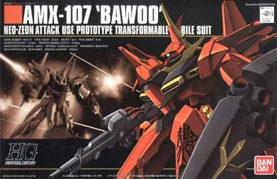 Immagine prodotto di Bandai Hguc 1/144 Amx-107 Bawoo Bl
