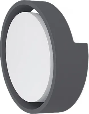 Obrázek produktu pro Braytron 12W lampa nástěnné světlo pro venkovní a vnitřní použití Vodotěsné 3000K teplá bílá 840lm IP65 reflektor kulatý