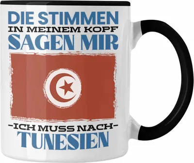 Produktbild von Trendation - Tunesien Tasse Urlaub Heimat Geschenk Spruch Tunese Geschenkidee (Schwarz)