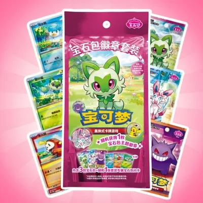 Produktbild von Pokémon TCG Gem Pack Badge Set 2026 Simplified Chinese – 3 Boosterpacks, Badge & exklusive Holo Promo