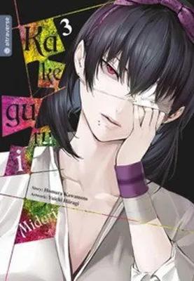 Obrázek produktu pro Kakegurui Midari 03