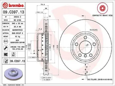 Immagine prodotto di 2x disco freno BREMBO 09.C397.13 per BMW 1 Hatchback (F20) 3 Touring (F31)