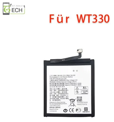 Produktbild von Ersatz Akku für Nokia 4.2 WT330 3000mAh Accu Batterie Battery