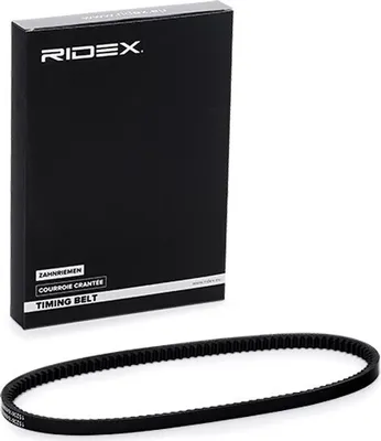 Produktbild von RIDEX 10C0016 Keilriemen 730mm für VW GOLF III (1H1) SHARAN (7M8, 7M9, 7M6) Golf IV Cabrio (1E) Golf III Cabrio (1E7) PASSAT Variant (3A5, 35I)