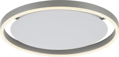 Produktbild von JUST LIGHT RITUS LED Deckenleuchte Warmweiss 20W Silber/Weiß 15391-95