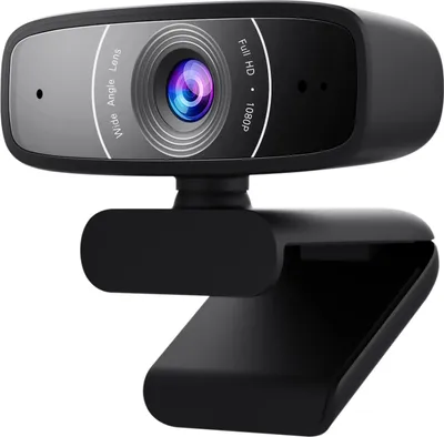 Produktbild von ASUS Webcam C3