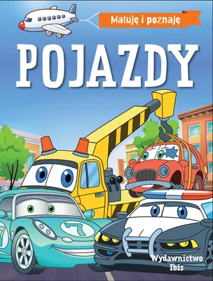 Zdjęcie produktu dla Kolorowanka dla dzieci Pojazdy