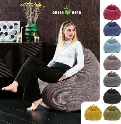 Produktbild von Green Bean® Indoor Sitzsack "Scoop" 90x110cm mit EPS Perlen Füllung - Cordstoff kuschelig, weich, waschbar - Grau