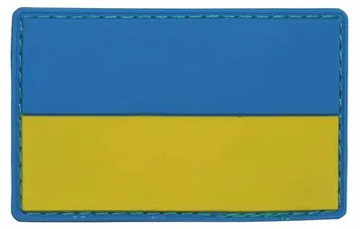Produktbild von 3D Patch Ukraine Kiew Fahne Flagge Abzeichen Aufnäher 8x5cm #37012