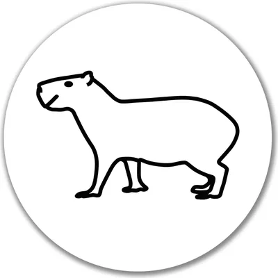 Produktbild von Huuraa Aufkleber Capybara Silhouette 10cm rund Sticker Geschenkidee