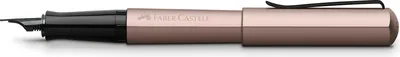 Produktbild von Faber Castell Füller Hexo silber matt Feder B