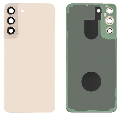 Produktbild von Samsung Galaxy S22 Plus Backcover Pink Gold
