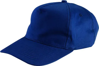 Produktbild von Leiber Cap 02/116/04 Marine