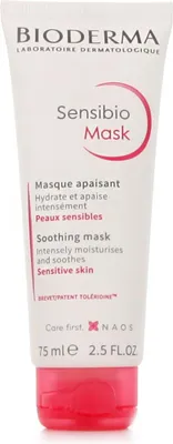 A product shot of a tube of Bioderma Sensibio Mask.
