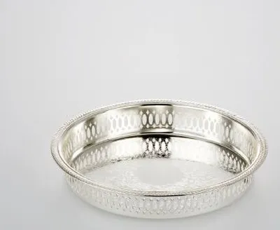 Produktbild von Galerie-Tablett rund klein verziert Durchmesser 21,0 cm versilbert Anlaufgeschützt