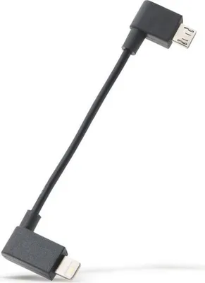 Immagine prodotto di Cavo di ricarica Bosch Micro USB - Lightning COBI.Bike