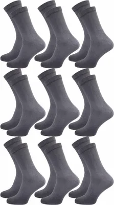 Produktbild von Gawilo  Venensocken ohne Gummi & ohne Naht | Extra weiter Komfortbund | Herren (9 Paar), Grau / 39 - 42