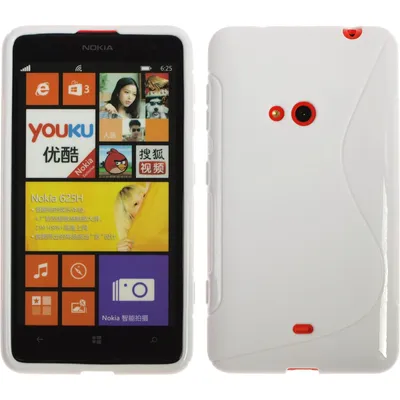 Produktbild von PhoneNatic Case kompatibel mit  Nokia Lumia 625 - weiß Silikon Hülle S-Style + 2 Schutzfolien