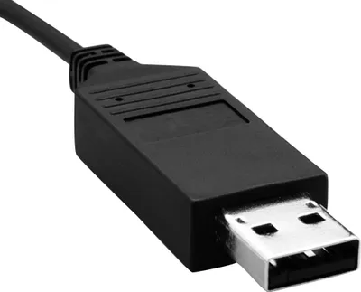 Zdjęcie produktu dla Kabel USB firmy Mahr wraz z oprogramowaniem