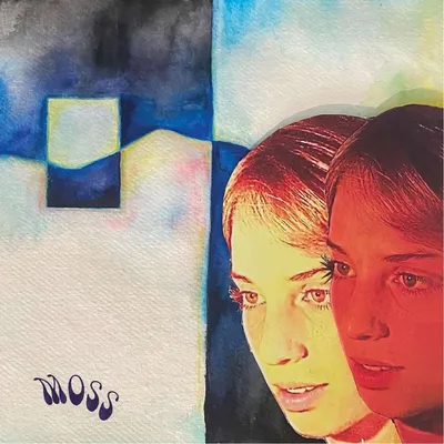 Obrázok produktu pre Maya Hawkeová: (Vinyl / Rock (Vinyl))