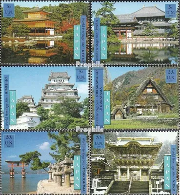 Produktbild von Briefmarken UNO - New York 2001 Mi 874-879 (kompl.Ausg.) gestempelt Japan