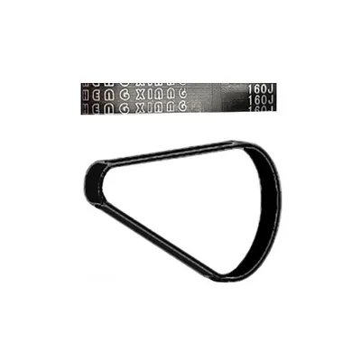Obrázek produktu pro ATIKA Ersatzteil | Keilriemen 160 J 4 Rippen (12 mm) für Vertikutierer VT 32 Z-2