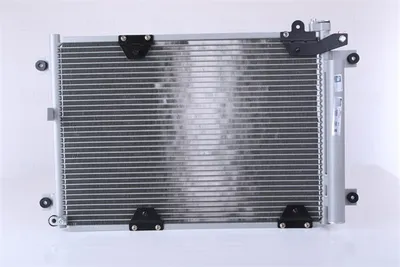 Produktbild von NISSENS 94892 Kondensator Klimaanlage für SUZUKI Grand Vitara I SUV (FT, HT) +Trockner
