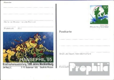 Produktbild von Belege Ganzsachen BRD (BR.Deutschland) 1995 PSo38 Amtliche Sonderpostkarte gefälligkeitsgestempelt  HANSEPHIL 95