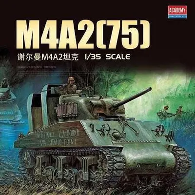 Obrázok produktu pre Model Kit tank 13562 - USMC M4A2 (75) "Pacific theater" (1:35)