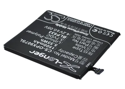 Image de TECHTEK Batterie compatible avec [Oppo] Finder, X907 remplace BLP533