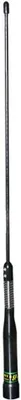 Produktbild von Nagoya SP-R2 VHF/UHF-Doppelbandantenne mit Feder