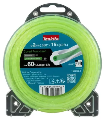 Productafbeelding van Makita maaimesdraad, type Cored Four-Leaf, 2,0 mm x 15 meter - 1917U7-7