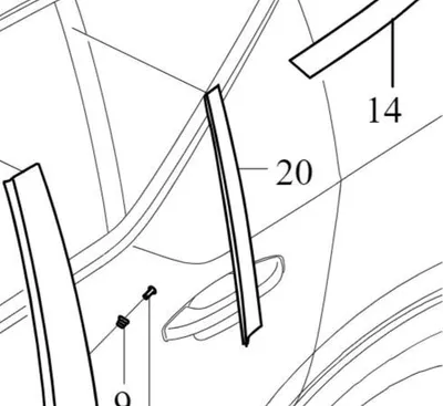 Immagine prodotto di VOLVO C40 XC40 Rivestimento vetro porta posteriore sinistro OE