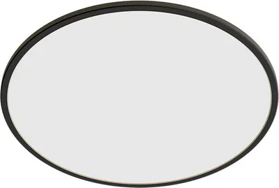 Obrázek produktu pro Philips Stropní svítidlo Superslim 15 W, Černá, Kov, Plast, IP54, Terasa, Zahrada, II, Současné