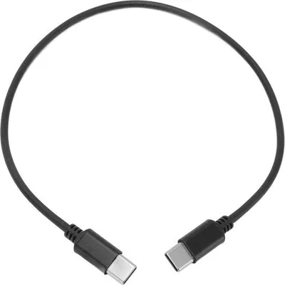 Produktbild von 30cm USB-C Kabel für drahtlose Mikrofone, Telefonschnur für drahtlose Aufnahmen
