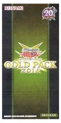 Image de Yu-Gi-Oh ! Gold Pack 2016 Booster Box Japonais