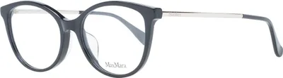 Zdjęcie produktu dla Oprawka do okularów Max Mara MM5027-F 53001