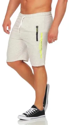 Produktbild von Herren Shorts Kurzehose Sport Fitness; 4590-4 L
